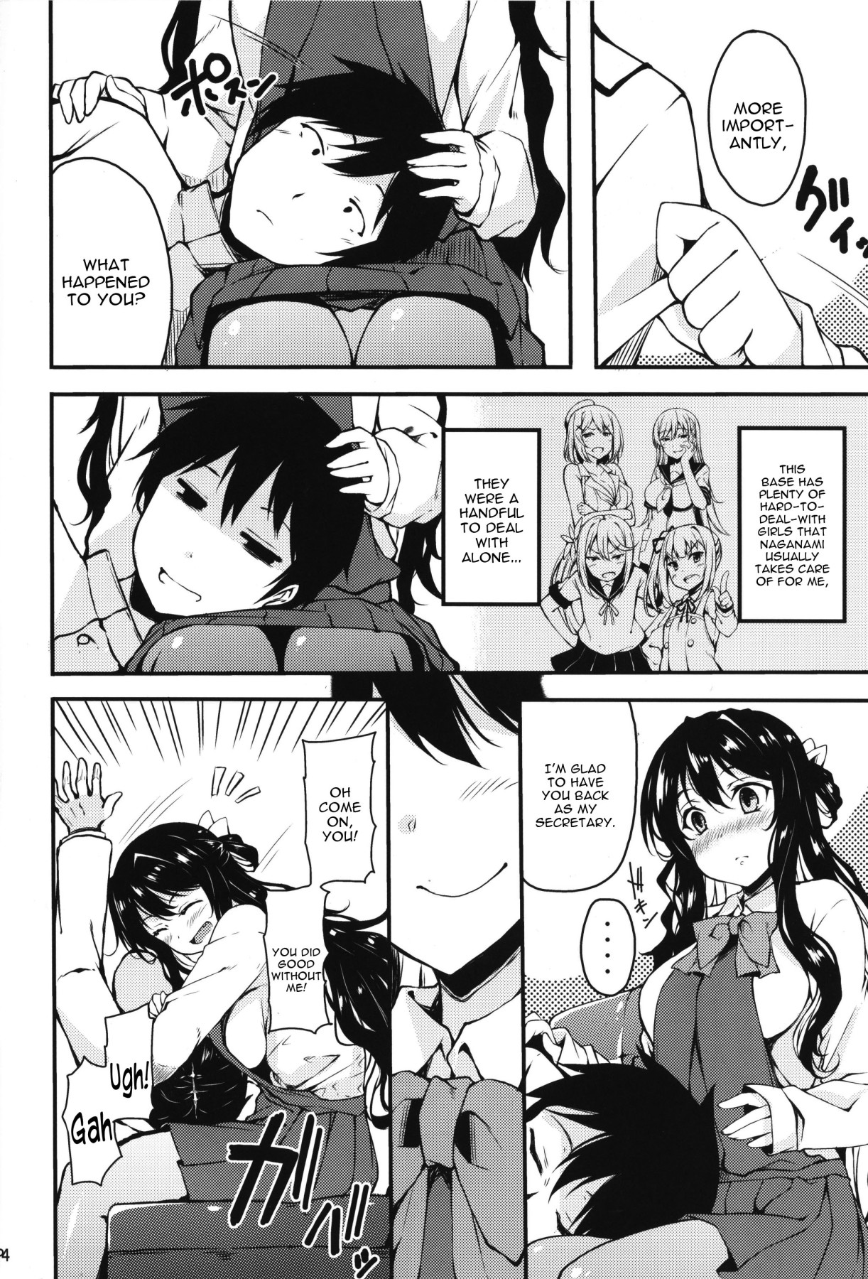 Hentai Manga Comic-Hishokan no Naganami-sama-Read-3